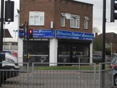 Millenium Tandoori Restaurant image