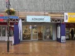 Kokoro image