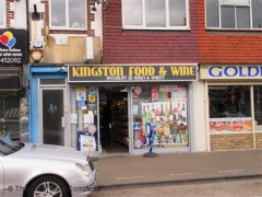 Kingston Food & Wine image