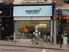 Kokoro image