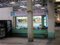 Tanveer Fish & Vegetable Market image