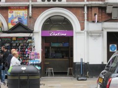Chatime image