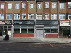 Himalayan Club image