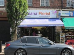 Elisana Florist image