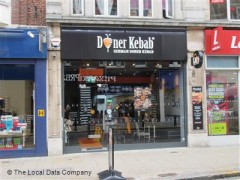 DK German Doner Kebab image
