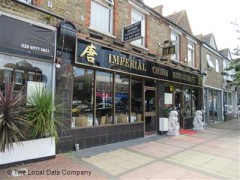 Imperial China Restaurant image
