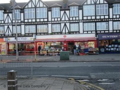 Supermarket image