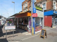 China Wok image