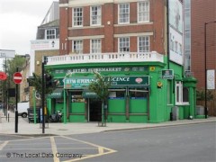 Zeyno Supermarket image