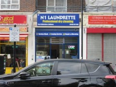 N1 Laundrette image
