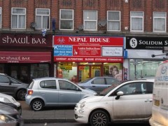 Nepal House image