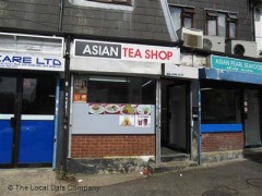 Asian Tea Shop image