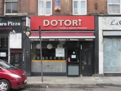 Dotori image