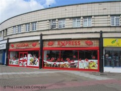 Aguona Express image