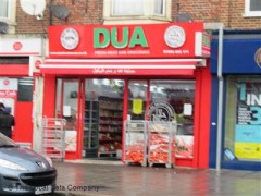 Dua image