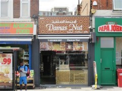 Damas Nut image