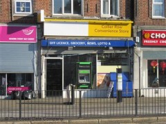 Collier Row Convenience Store image