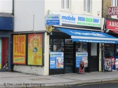 Rush Green Shop image