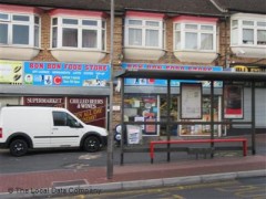 Bon Bon Food Store image