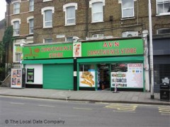 AVN Convenience Store image