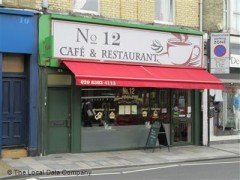 No 12 Cafe & Restaurant image