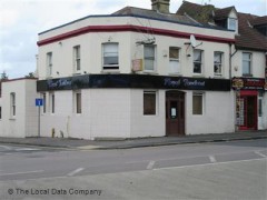 Royal Tandoori image
