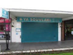 Ya Souvlaki image
