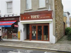 Tofu image