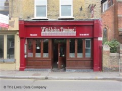 Wimbledon Tandoori image