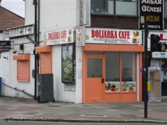 Boliarka Cafe image