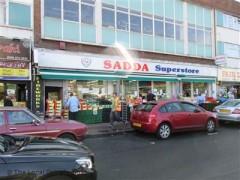 Sadda Supermarket image