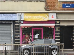 Danu Textiles image