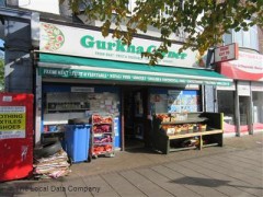 Gurkha Corner image
