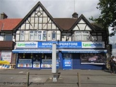 Mahan Superstore image