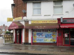 Lilly's Wine Store image