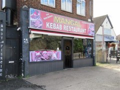 Mangal Kebab Restaurant image