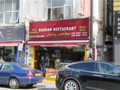 Bakhan image