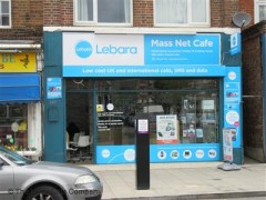 Mass Net Cafe image
