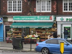 Zahra Supermarket image