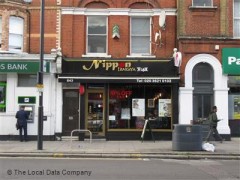 Nippon Izakaya image