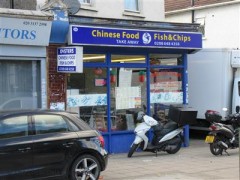 Chinese Food image