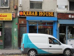 CFC Kebab House image