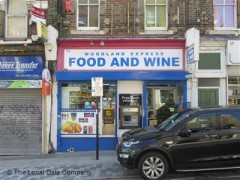 Woodland Express Food and Wine image