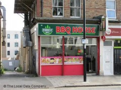 Forest Hill BBQ House image
