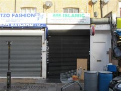 AHK London Islamic image