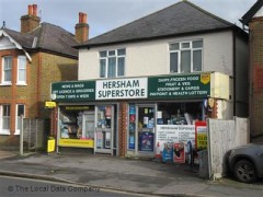 Hersham Superstore image