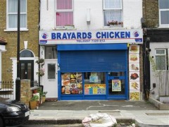 Brayards Chicken  image