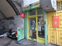 Copelands Jerk Centre image