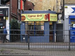 Cyprus Grill image