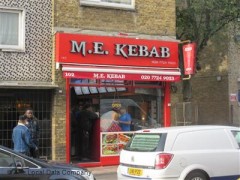 M.E. Kebab image